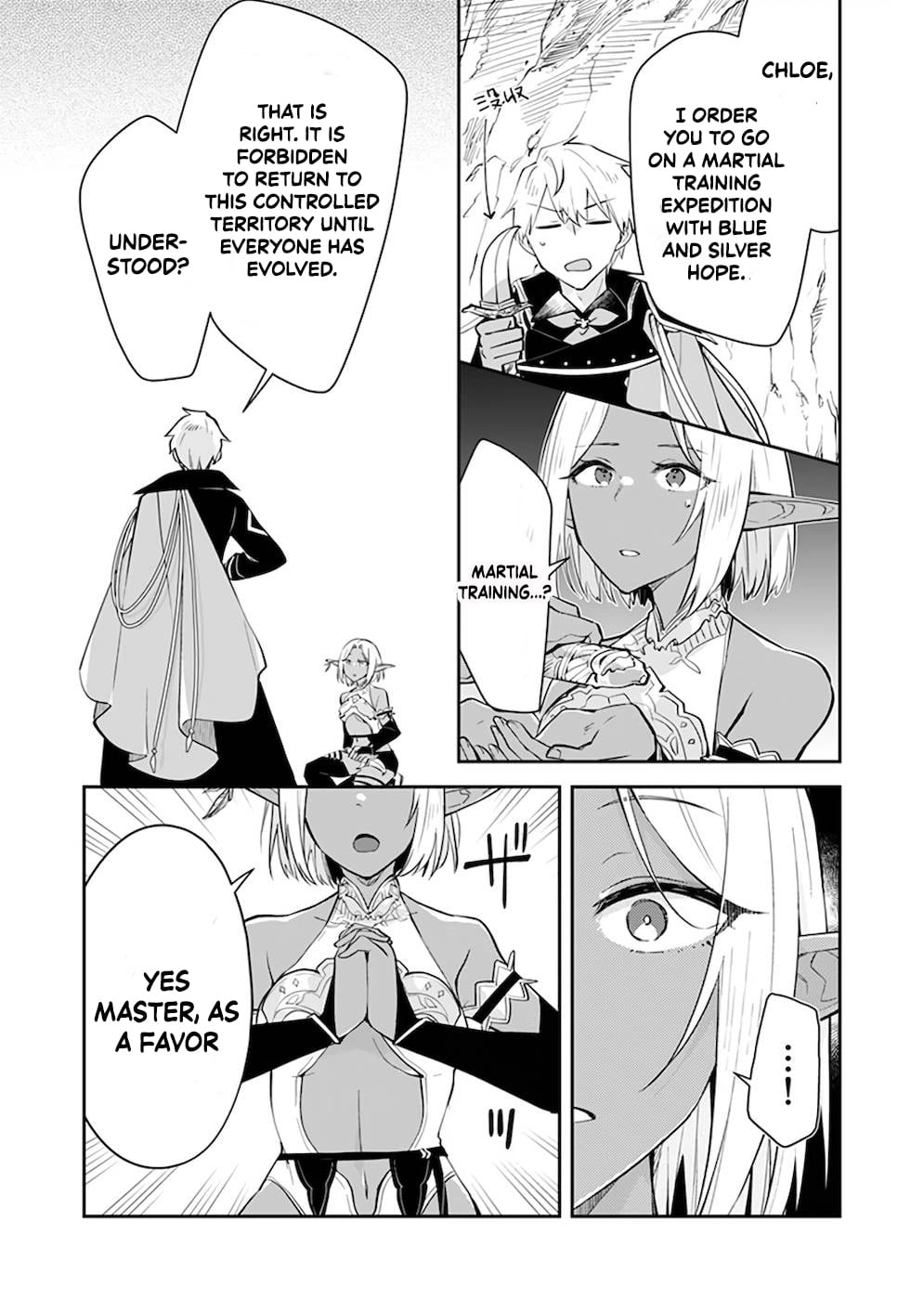 Dungeon Battle Royale Chapter 25 - page 26