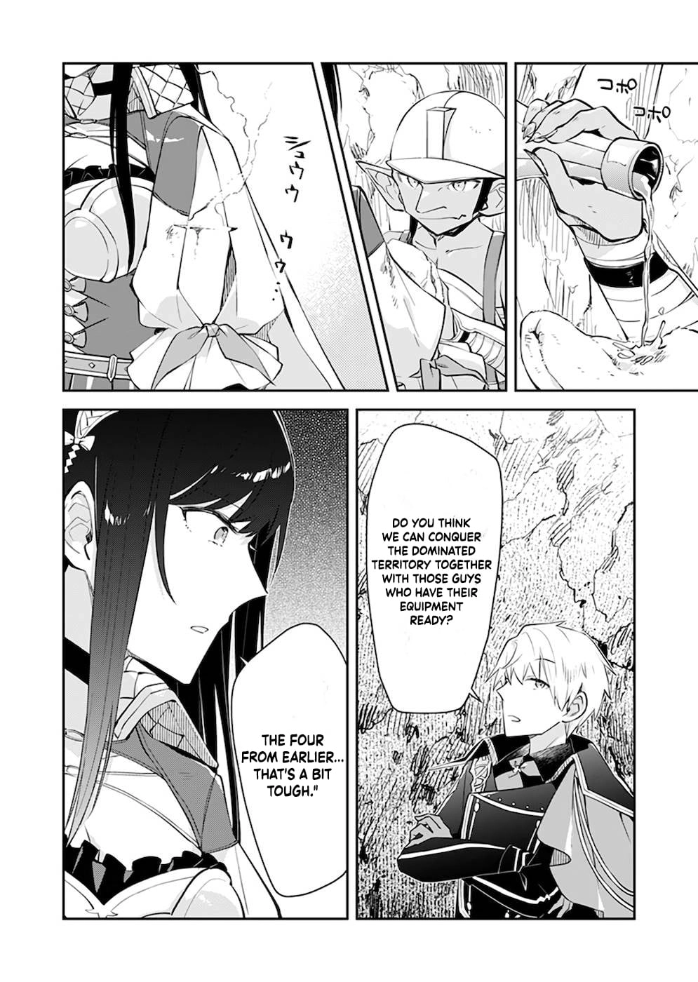 Dungeon Battle Royale Chapter 25 - page 3