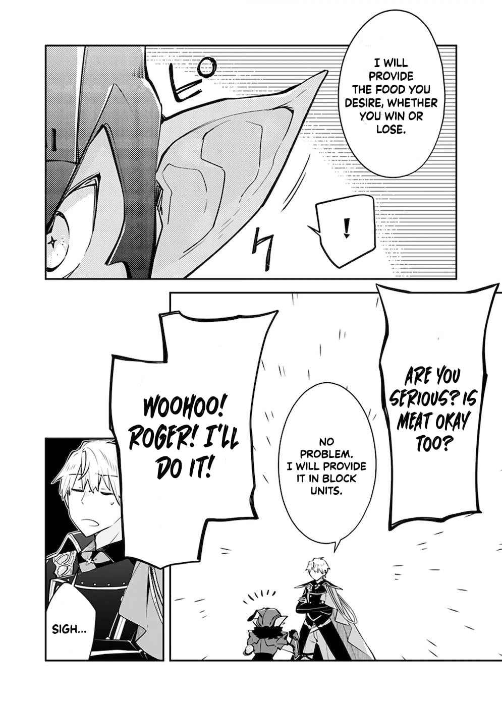 Dungeon Battle Royale Chapter 25 - page 7