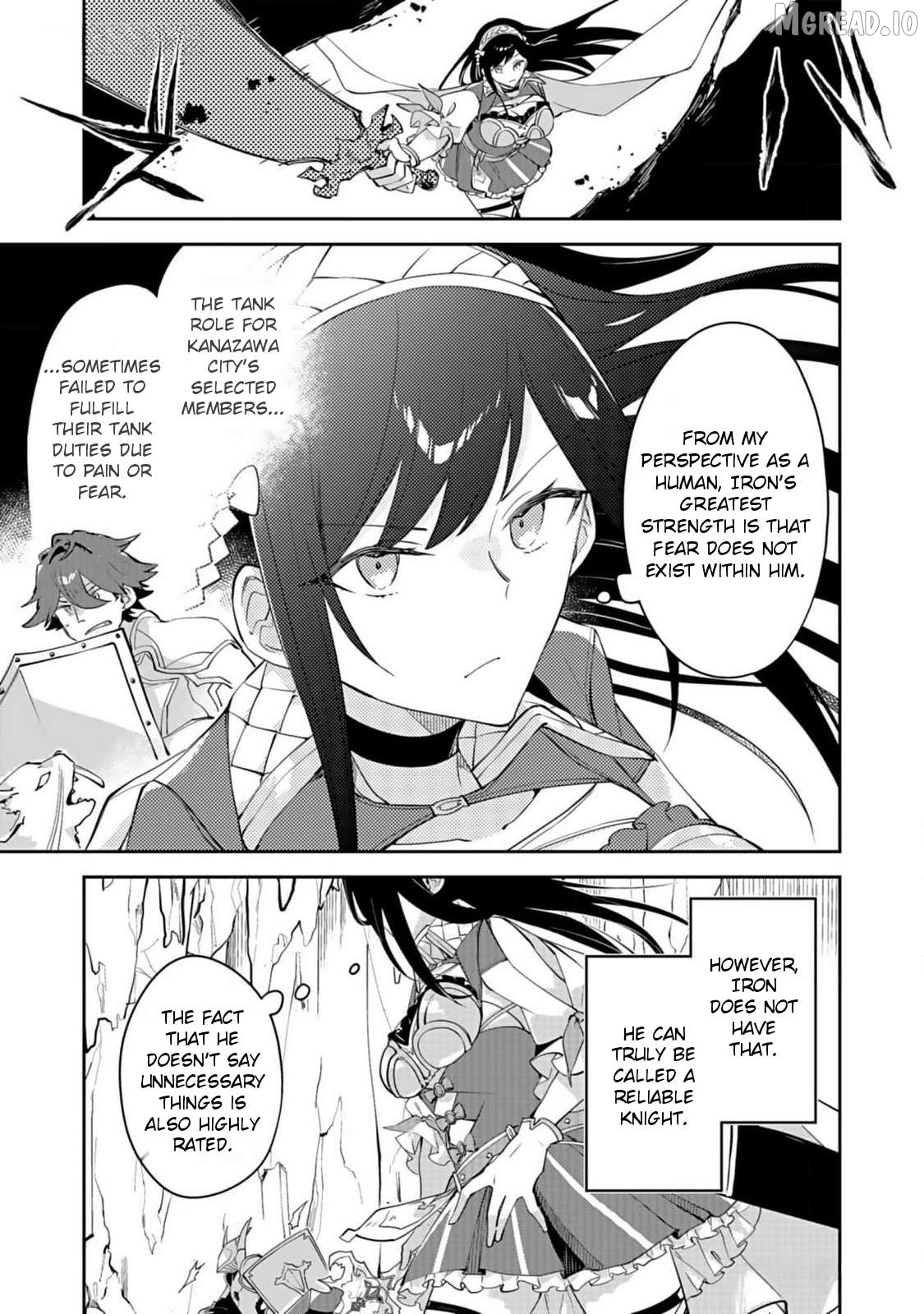 Dungeon Battle Royale Chapter 26 - page 7