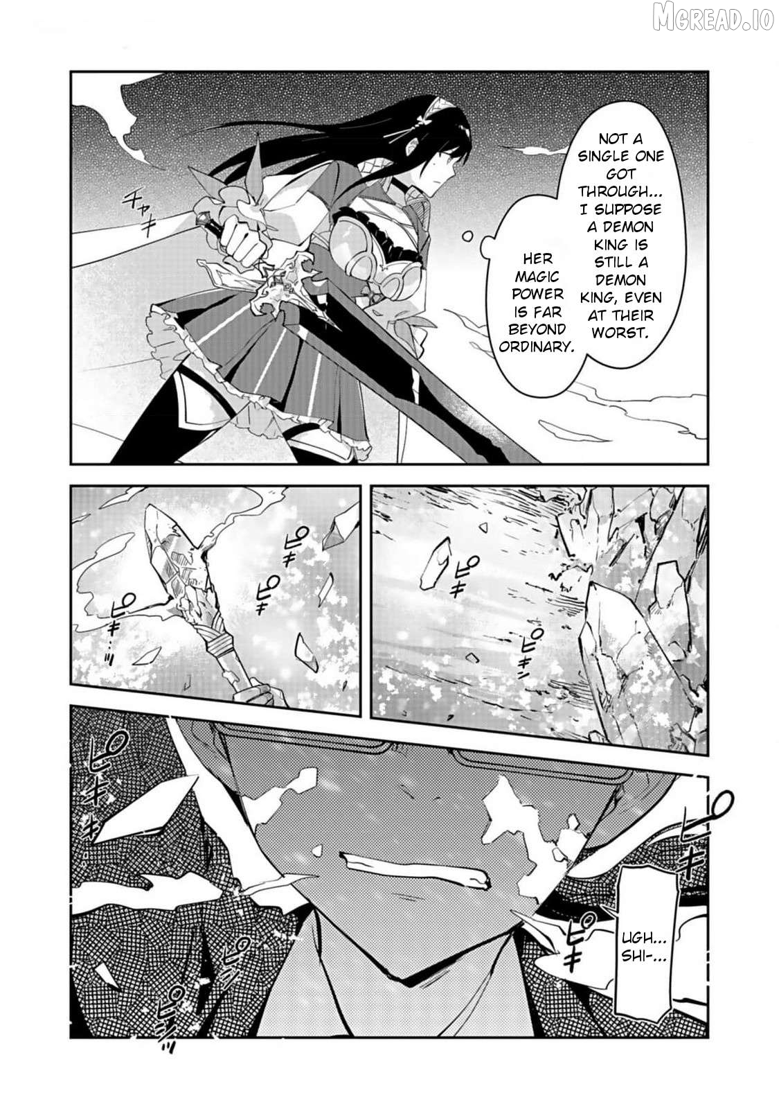 Dungeon Battle Royale Chapter 27 - page 16