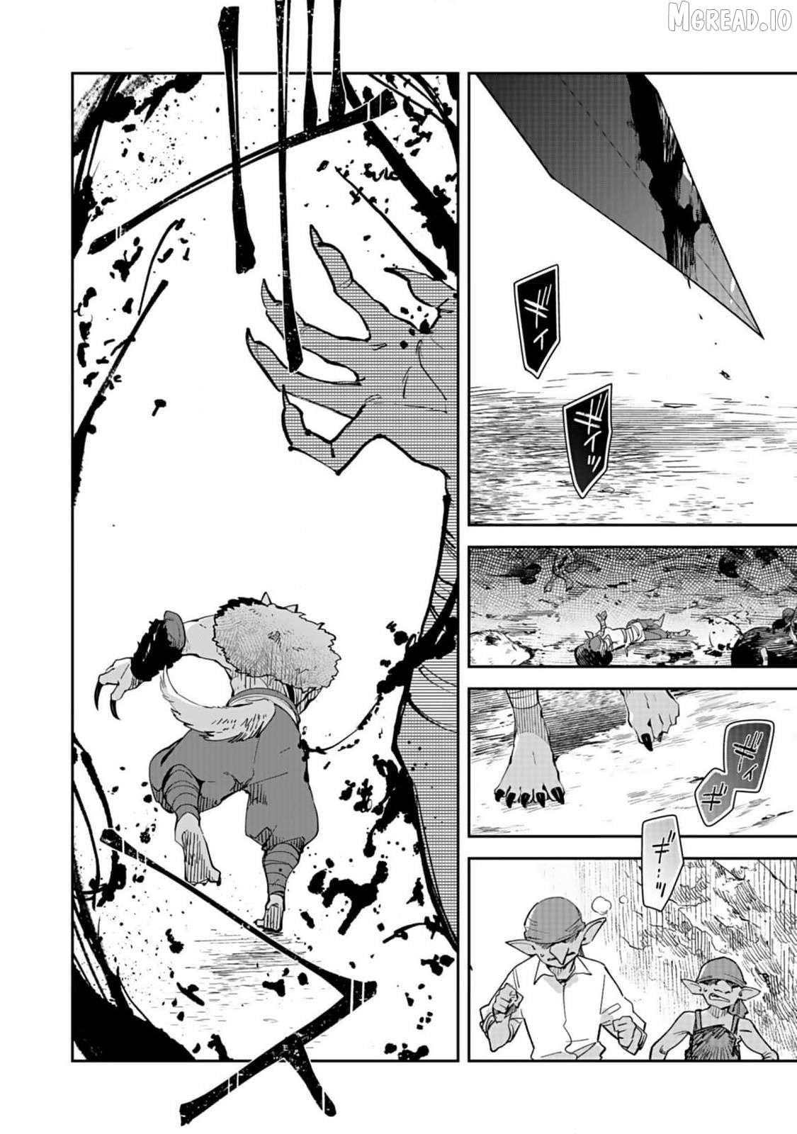 Dungeon Battle Royale Chapter 27 - page 2