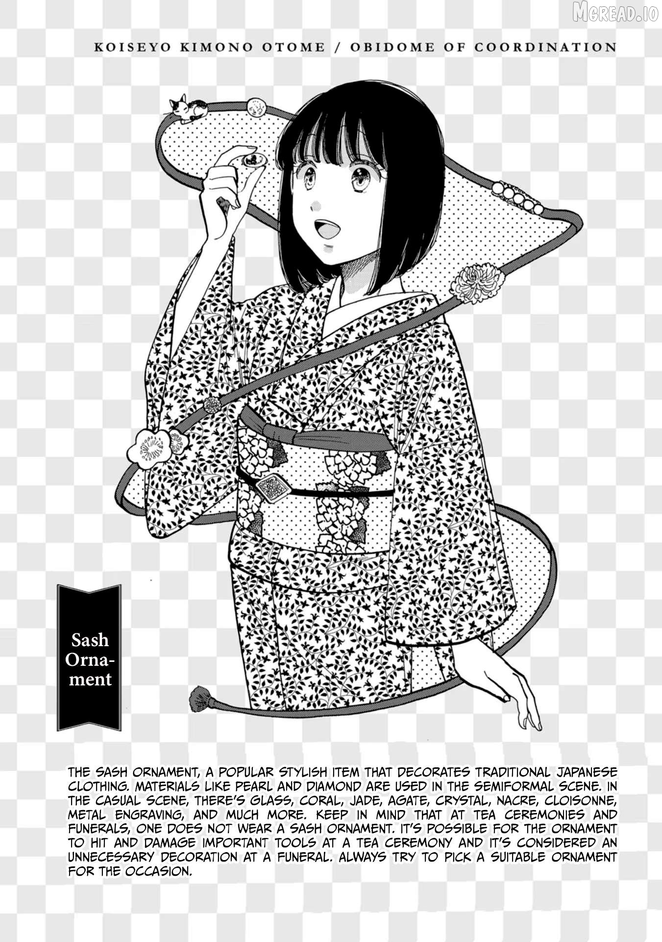 Koiseyo Kimono Otome Chapter 40 - page 32