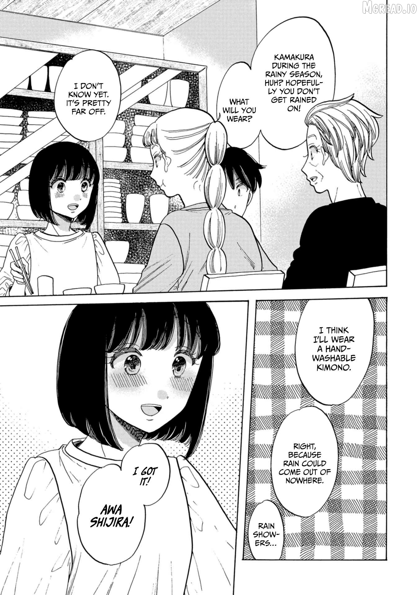 Koiseyo Kimono Otome Chapter 40 - page 7