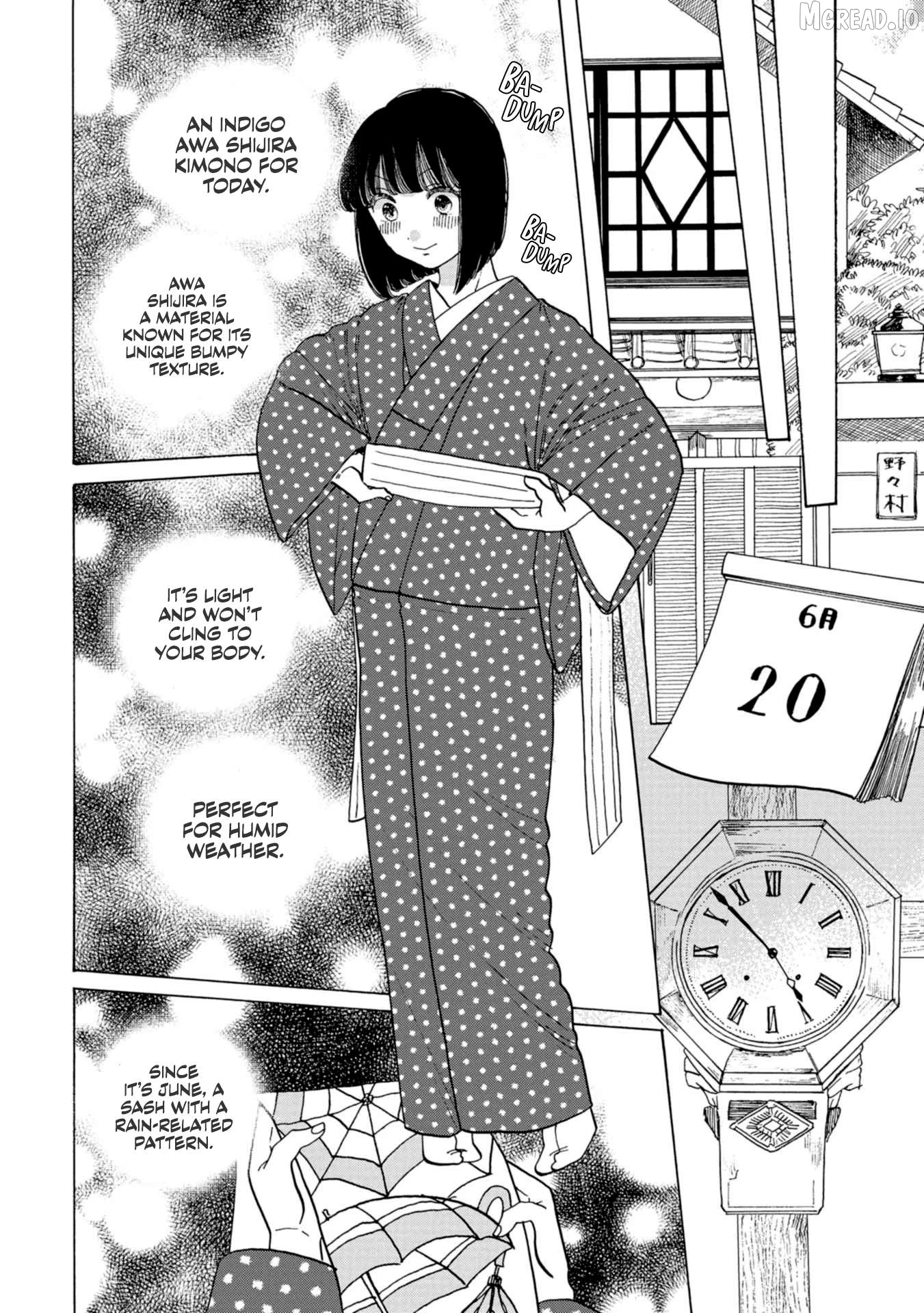 Koiseyo Kimono Otome Chapter 40 - page 8