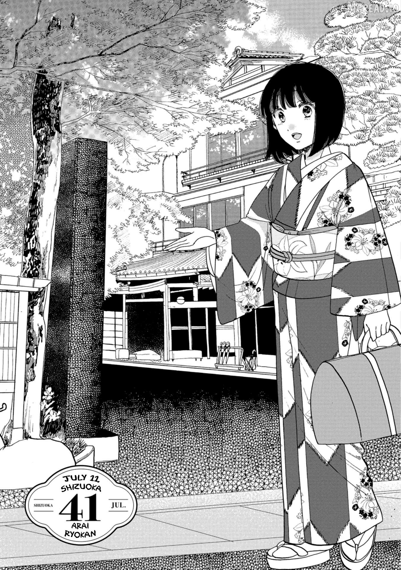 Koiseyo Kimono Otome Chapter 41 - page 1