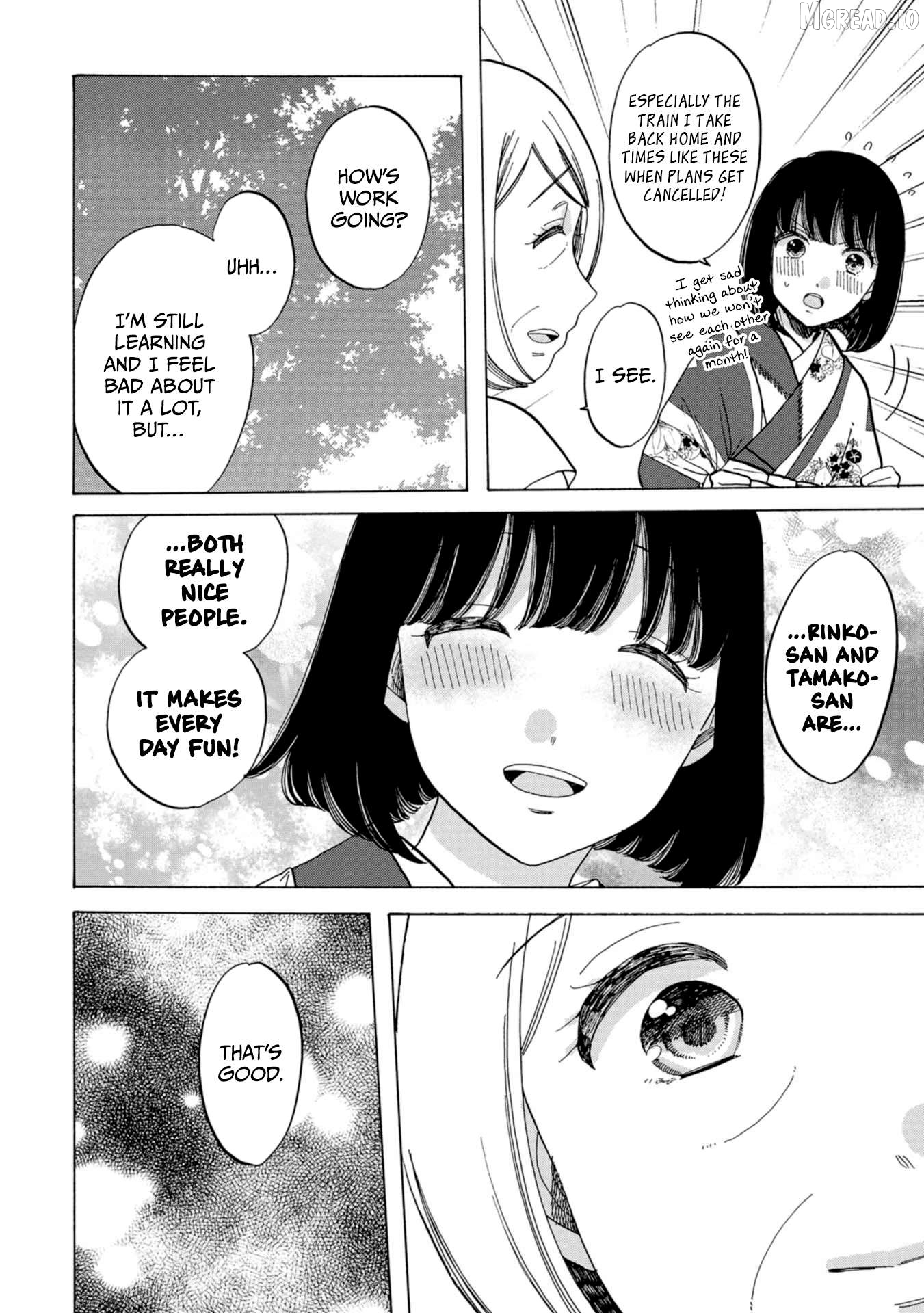 Koiseyo Kimono Otome Chapter 41 - page 16