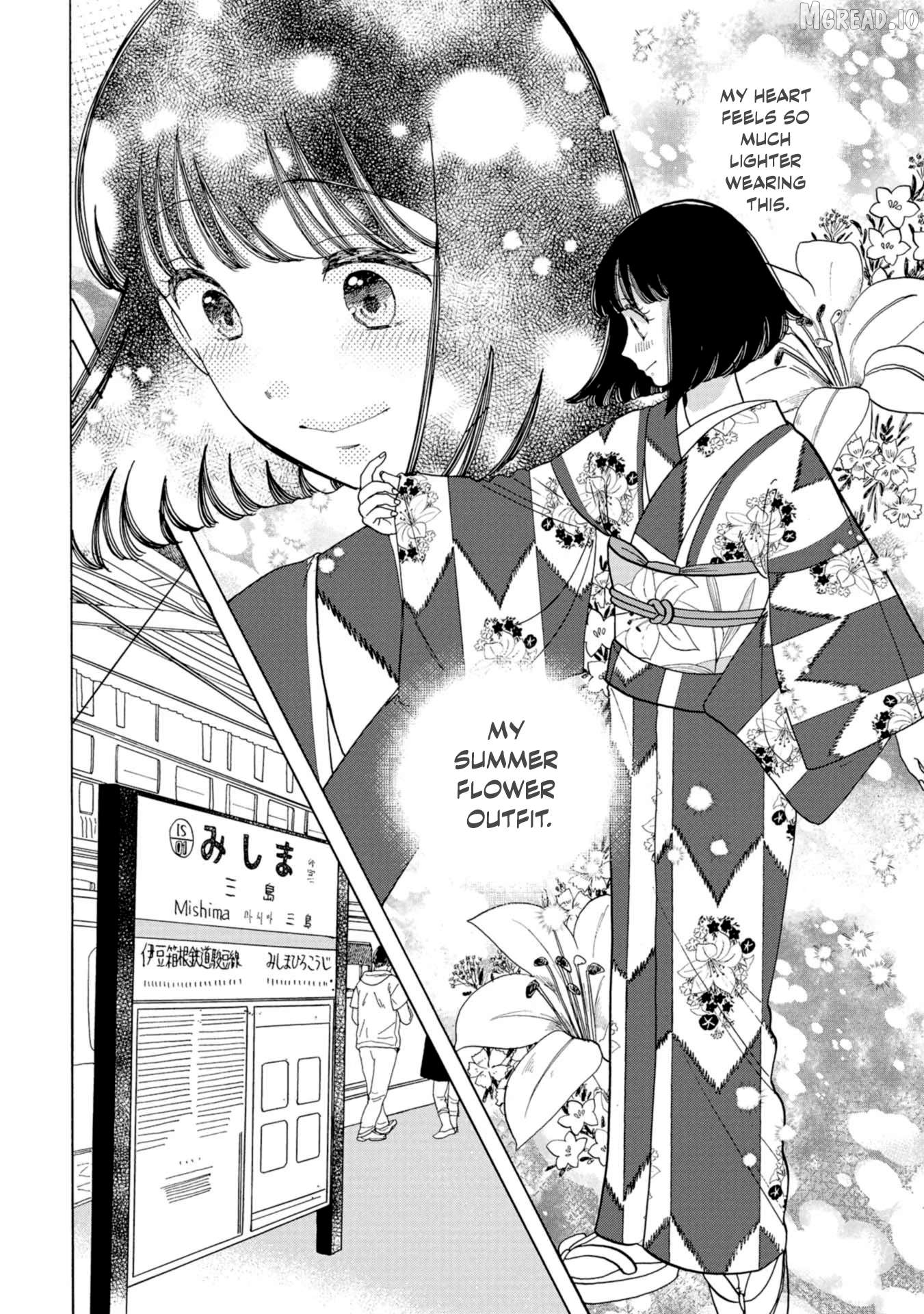 Koiseyo Kimono Otome Chapter 41 - page 8