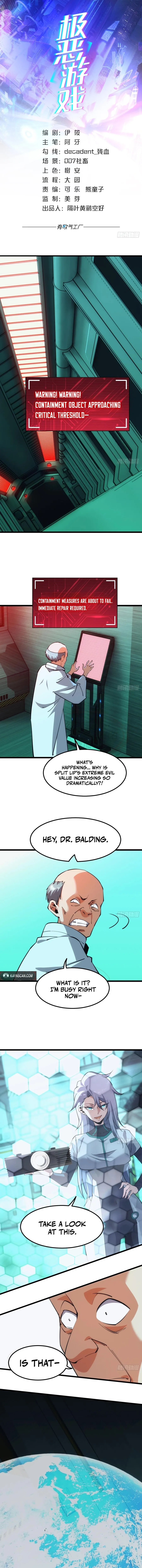 Extremely Evil Game Chapter 54 - page 1