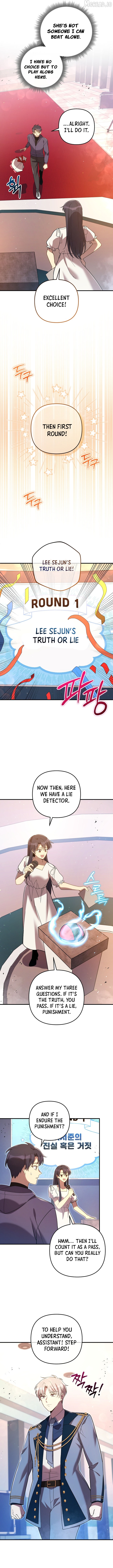 My Daughter is the Final Boss Chapter 156 - page 8