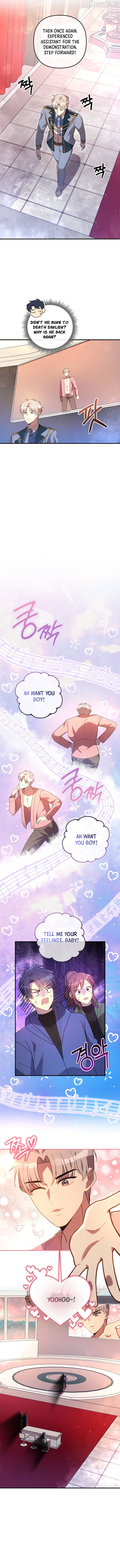 My Daughter is the Final Boss Chapter 157 - page 6