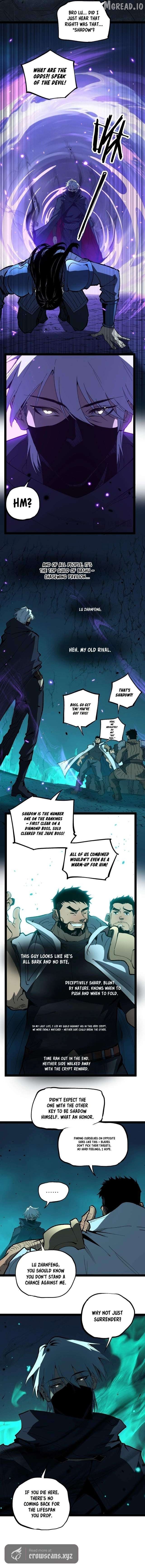 God-level Assassin, I’m the Shadow Chapter 111 - page 5