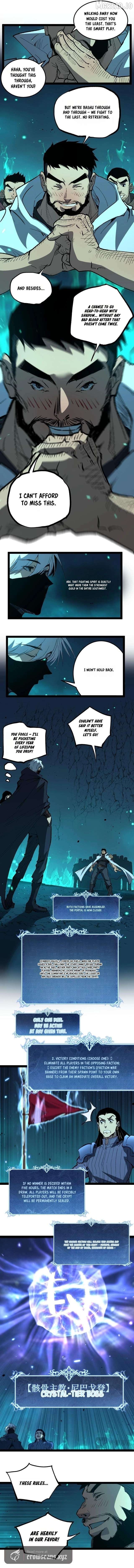 God-level Assassin, I’m the Shadow Chapter 111 - page 6