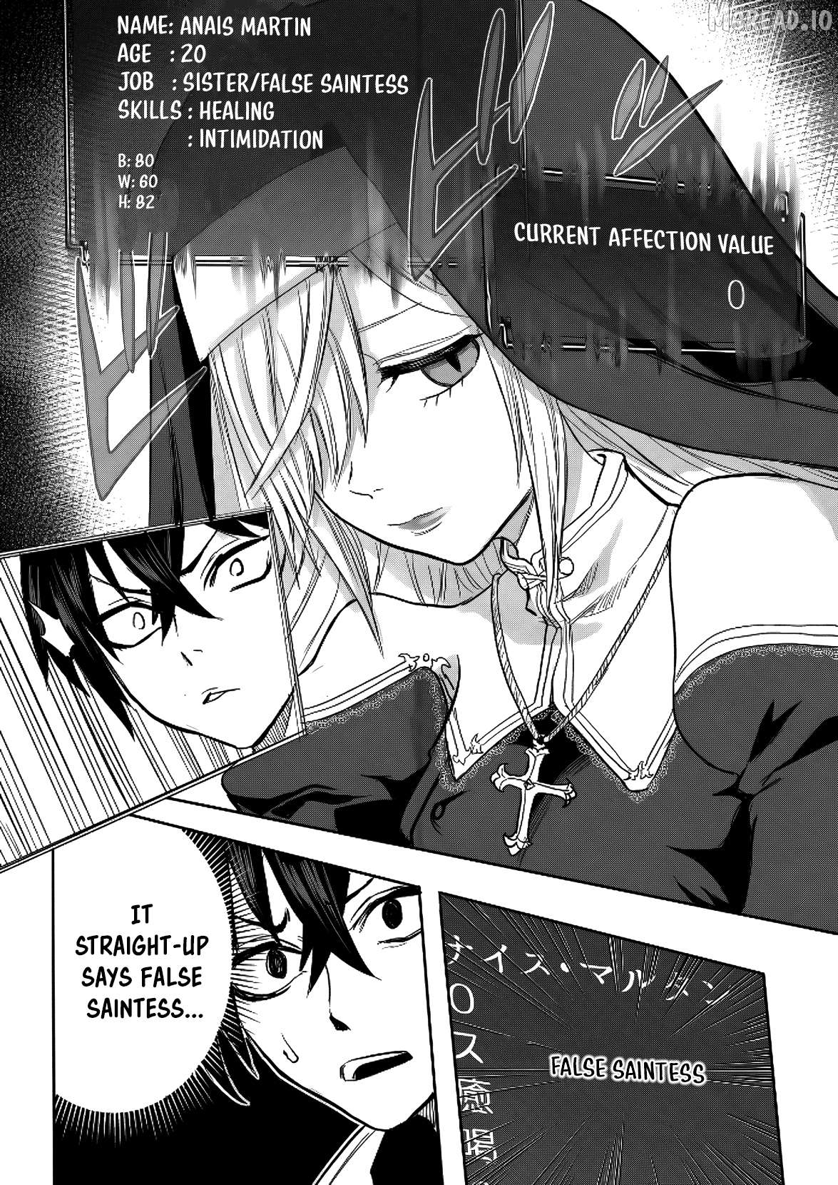 A Love Manual You Can Use From Today Chapter 12 - page 26