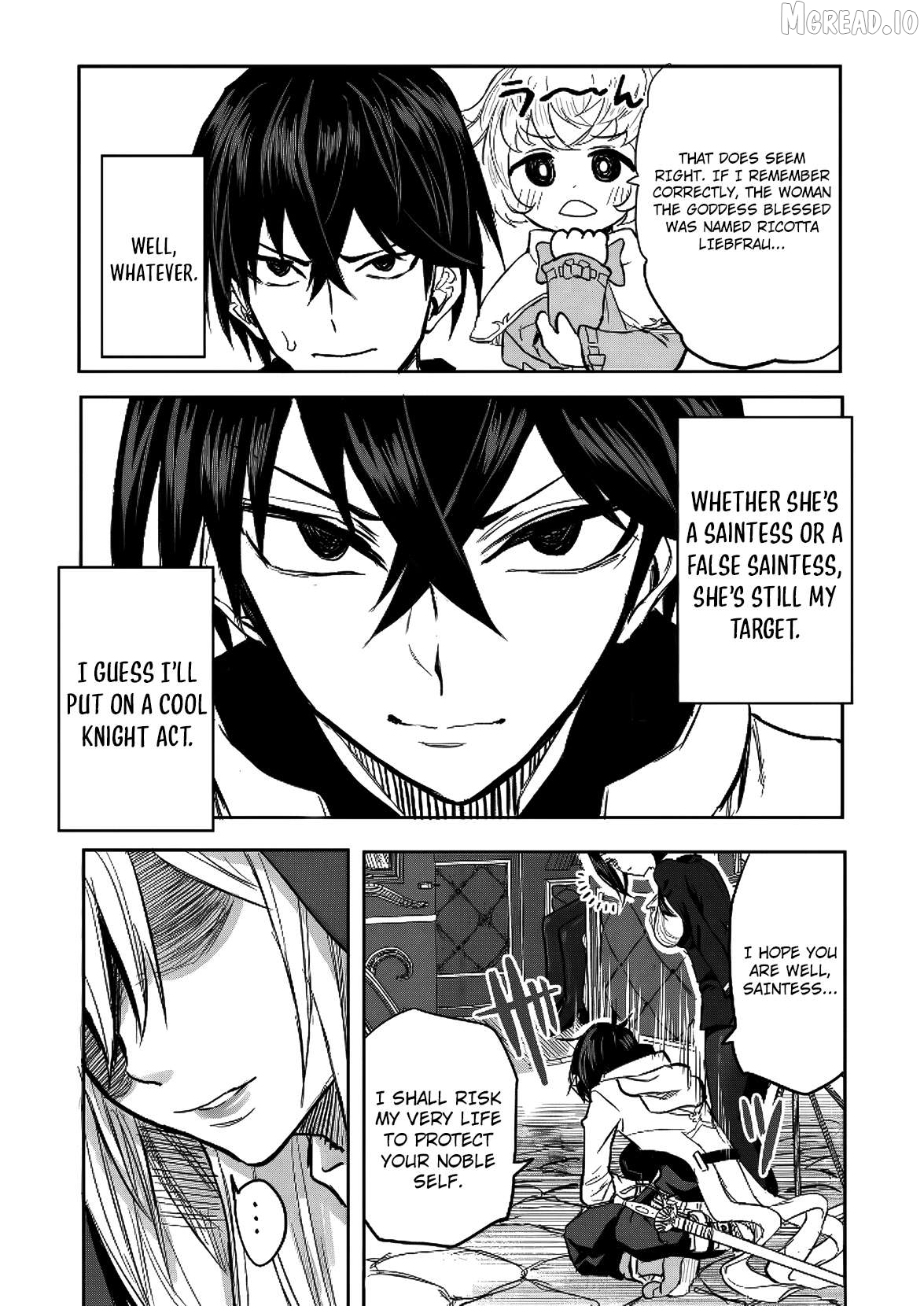 A Love Manual You Can Use From Today Chapter 12 - page 27