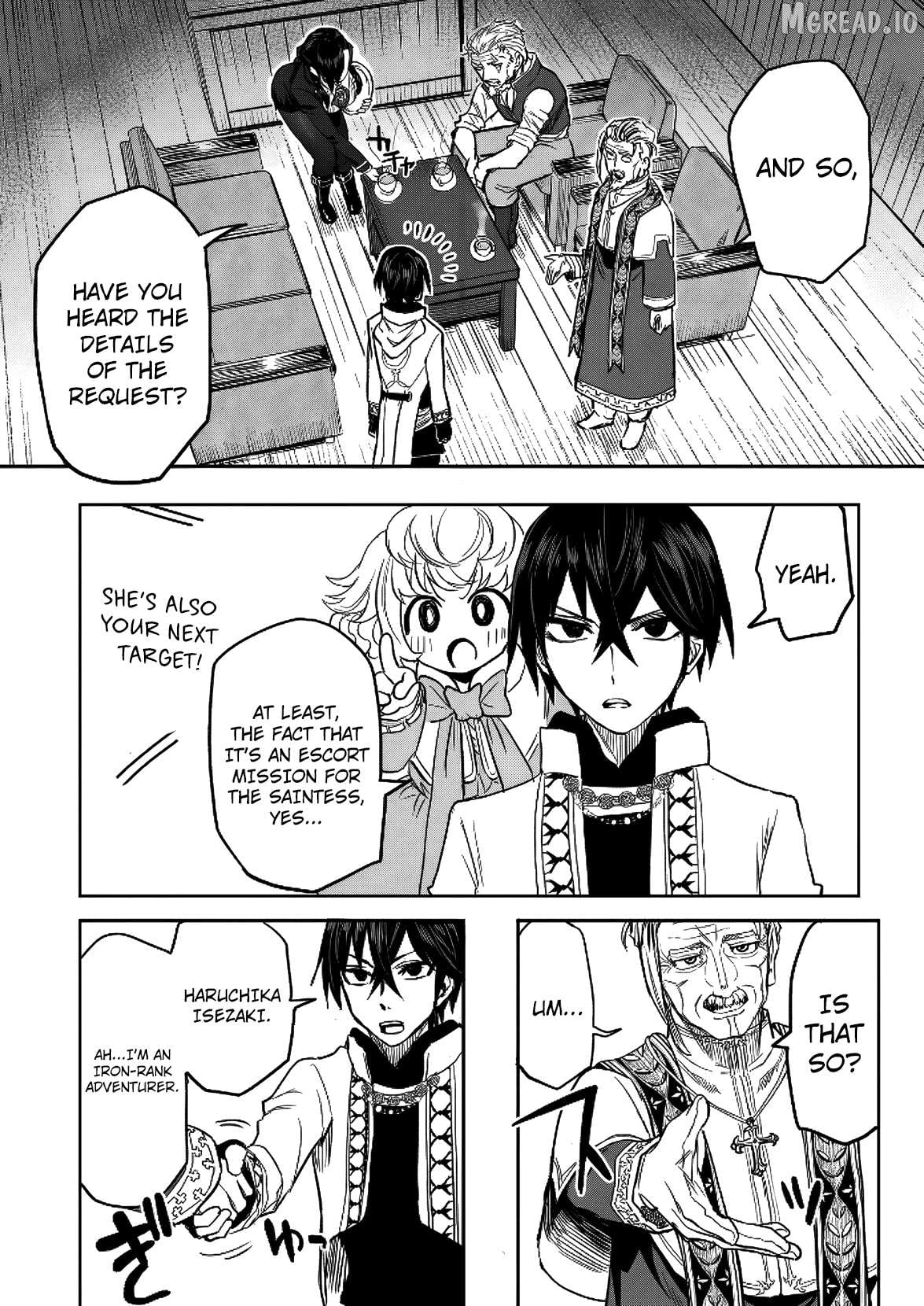 A Love Manual You Can Use From Today Chapter 12 - page 3