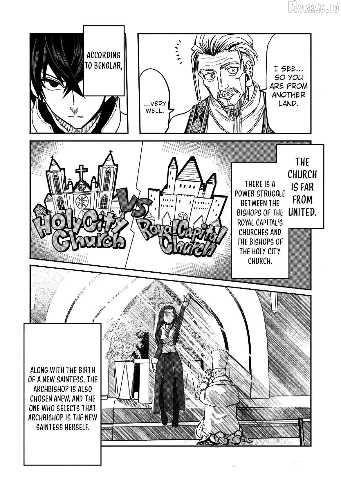 A Love Manual You Can Use From Today Chapter 12 - page 6
