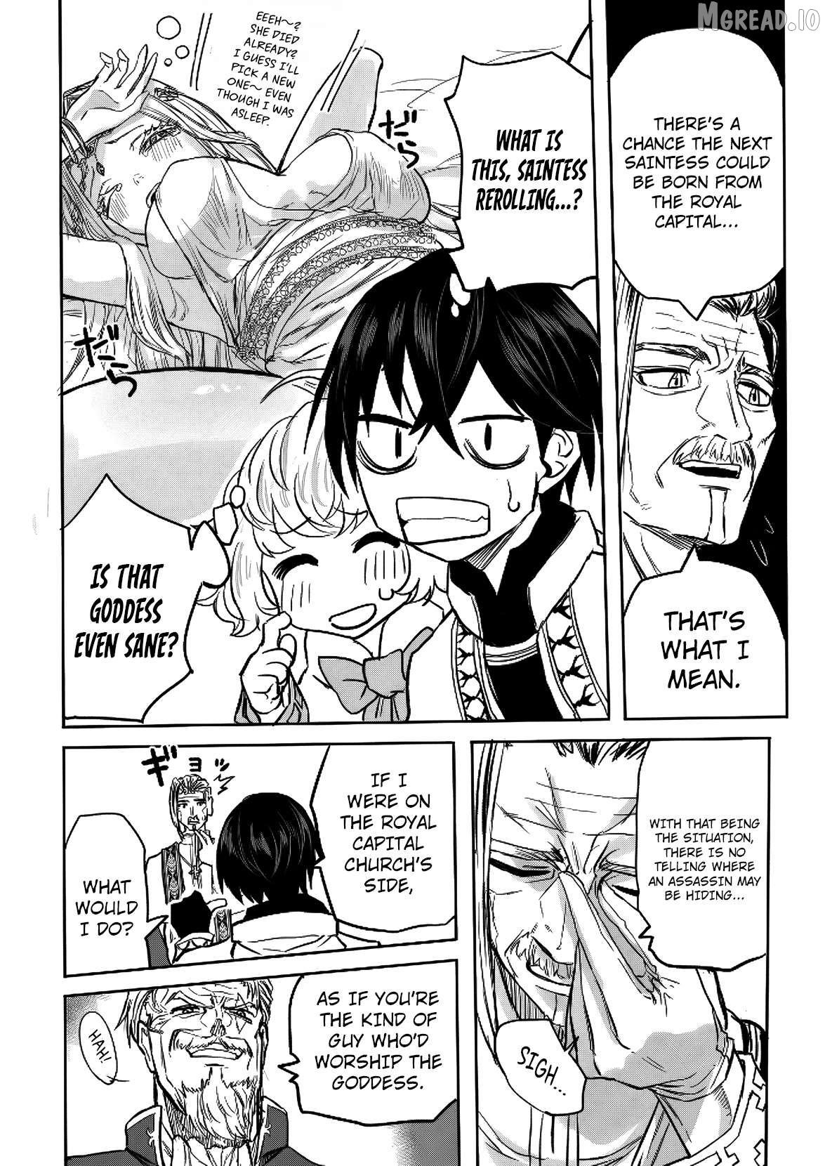A Love Manual You Can Use From Today Chapter 12 - page 8