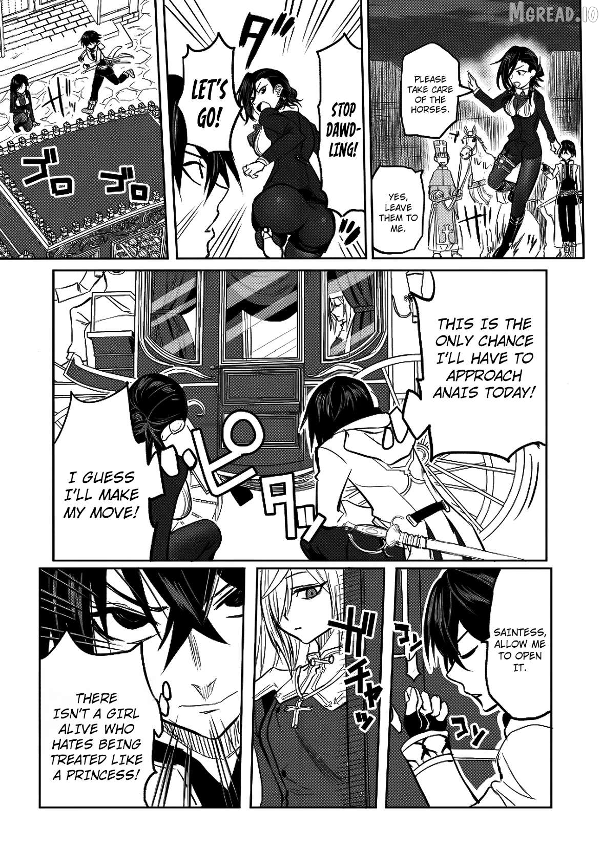 A Love Manual You Can Use From Today Chapter 13 - page 13