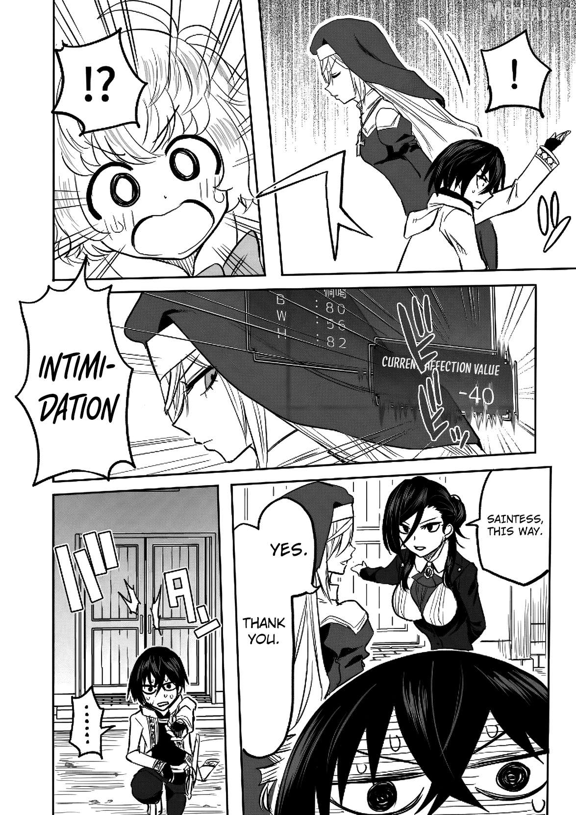 A Love Manual You Can Use From Today Chapter 13 - page 15