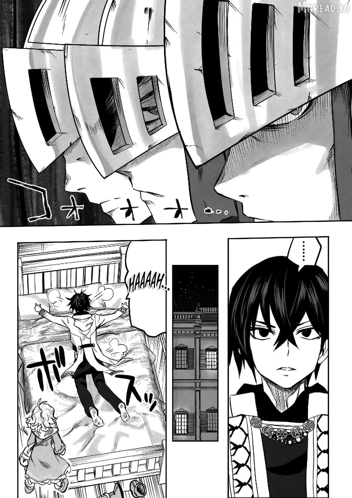 A Love Manual You Can Use From Today Chapter 13 - page 17