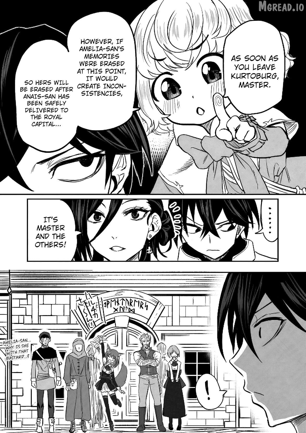 A Love Manual You Can Use From Today Chapter 13 - page 8
