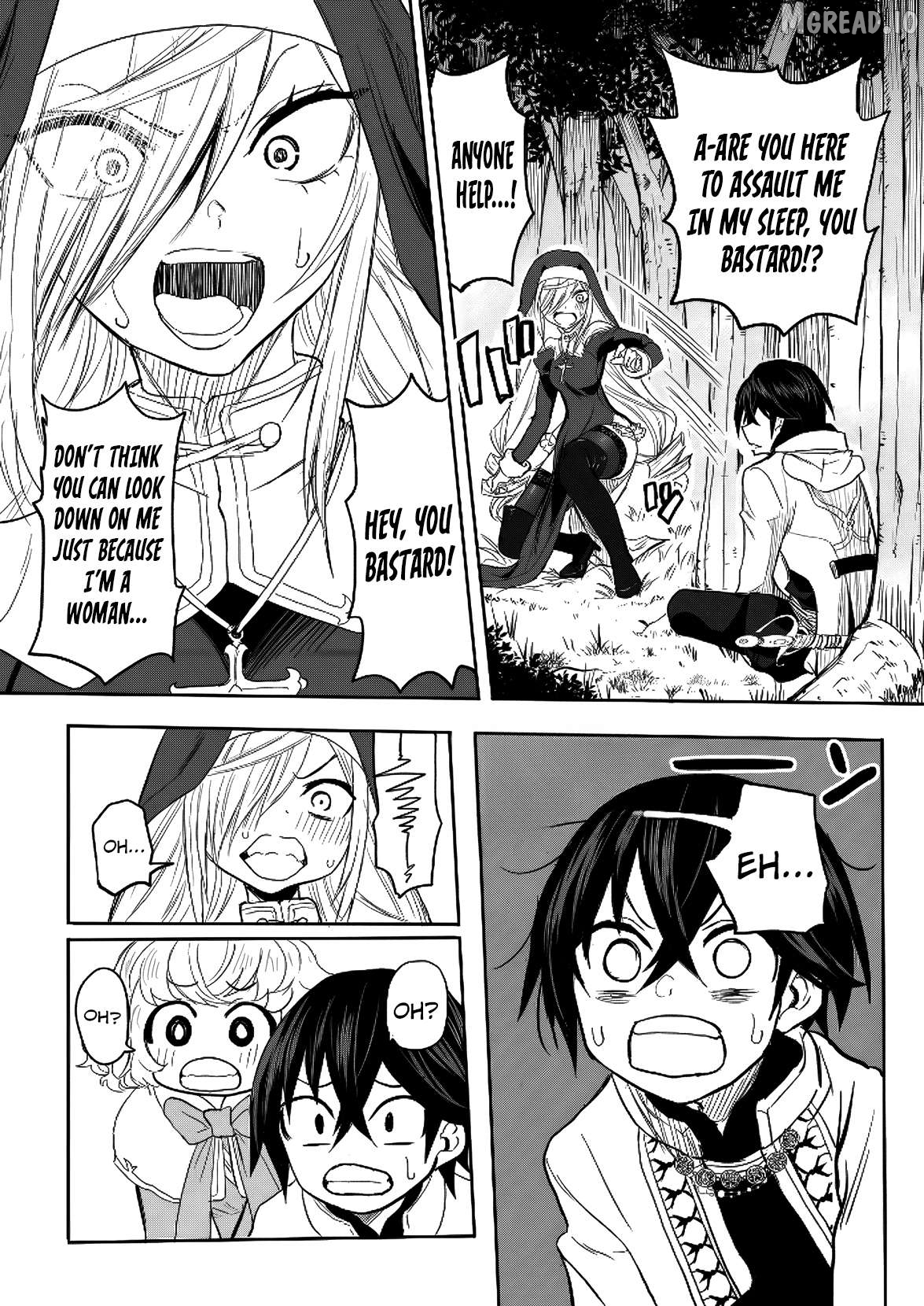 A Love Manual You Can Use From Today Chapter 14 - page 13