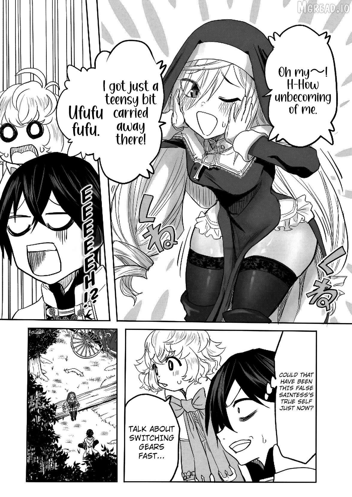 A Love Manual You Can Use From Today Chapter 14 - page 14