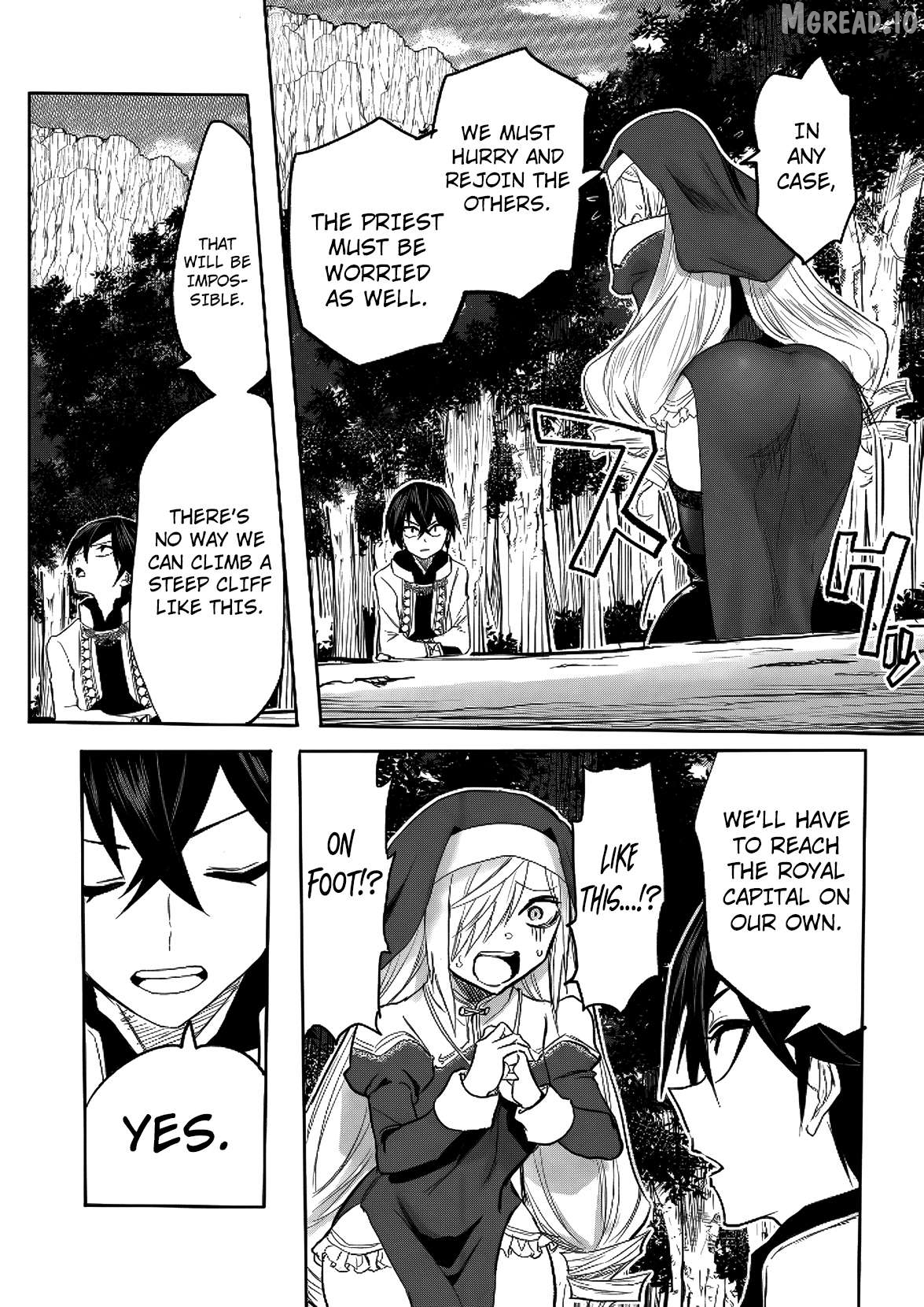A Love Manual You Can Use From Today Chapter 14 - page 16