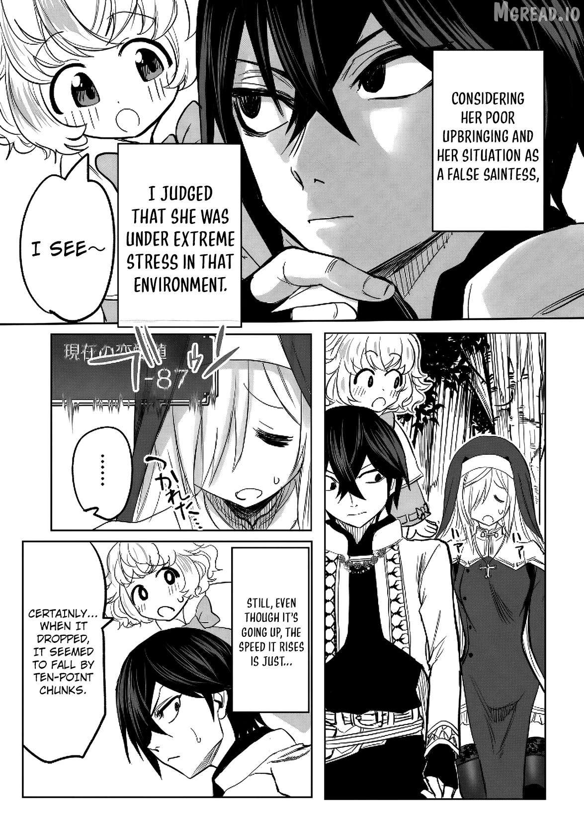 A Love Manual You Can Use From Today Chapter 14 - page 24