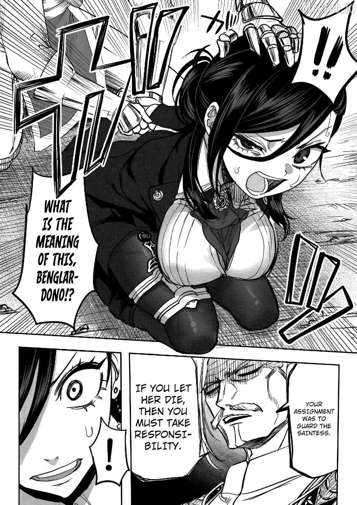 A Love Manual You Can Use From Today Chapter 14 - page 28