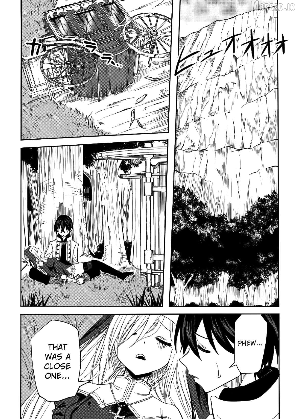 A Love Manual You Can Use From Today Chapter 14 - page 3