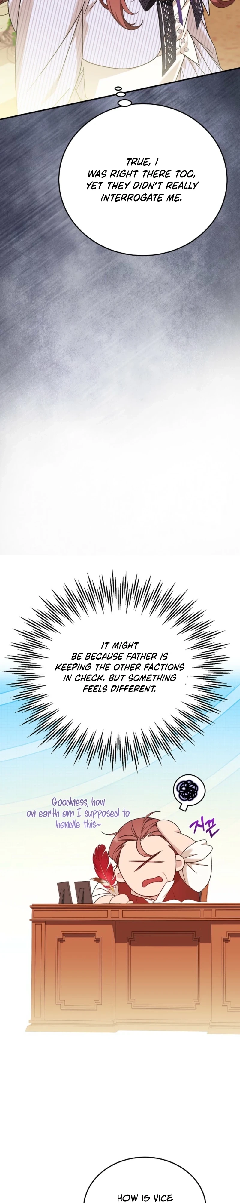 Shh! I’m Not a Villainess, I’m a Detective! Chapter 64 - page 18