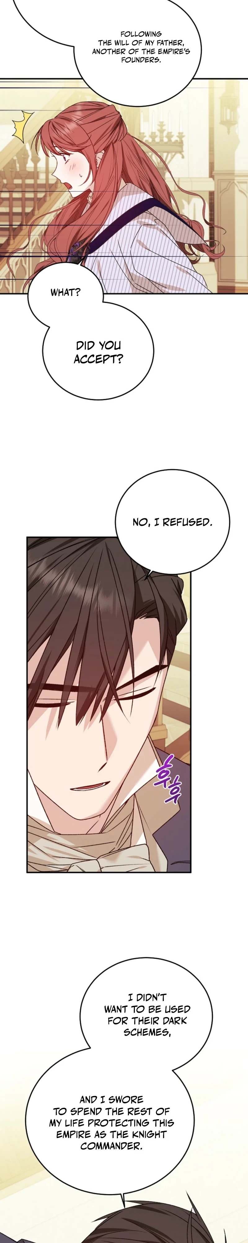 Shh! I’m Not a Villainess, I’m a Detective! Chapter 64 - page 32