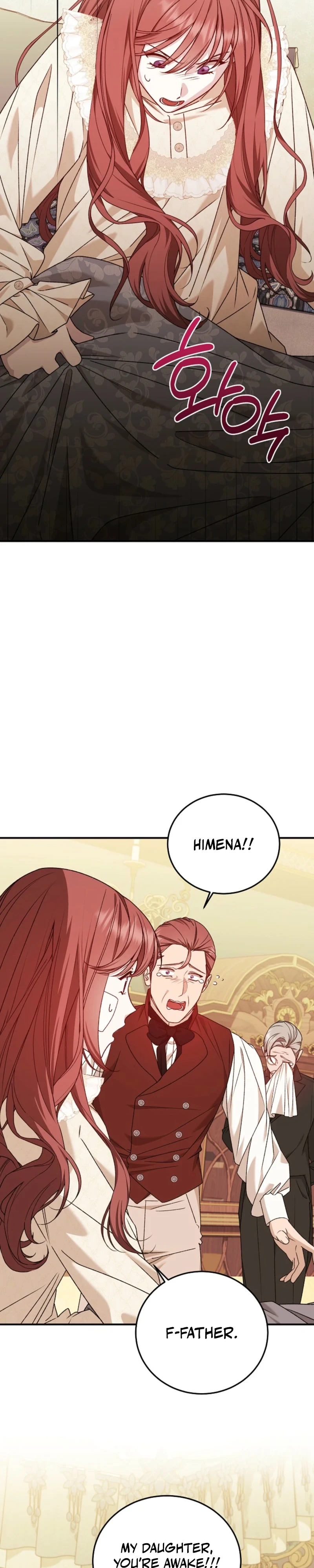 Shh! I’m Not a Villainess, I’m a Detective! Chapter 64 - page 4