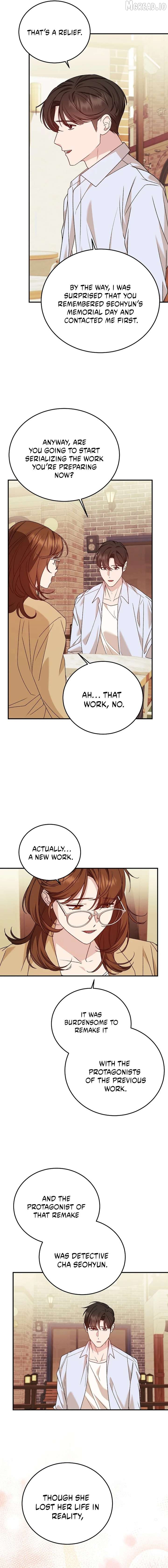 Shh! I’m Not a Villainess, I’m a Detective! Chapter 65 - page 2