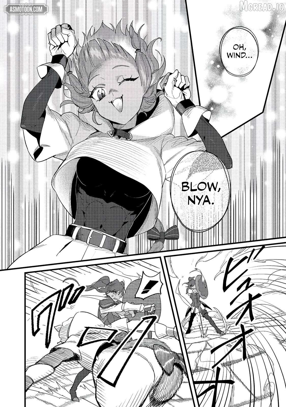 The Lazy Aristocrat Chapter 11 - page 7