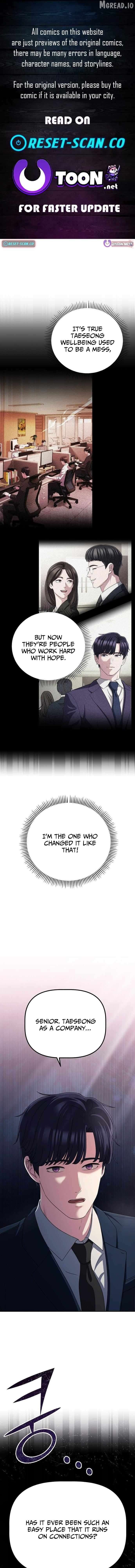 A Corporate Underling Who Excels at Work Chapter 64 - page 1