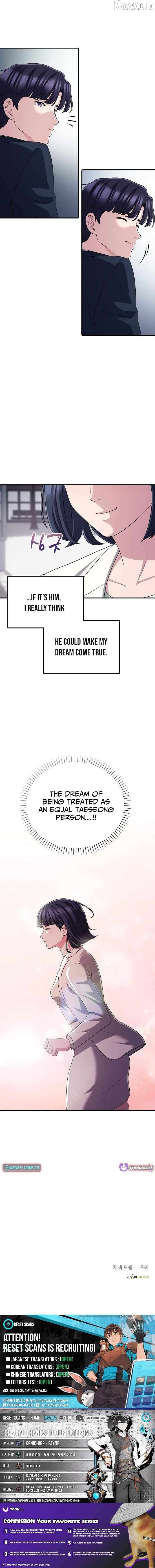 A Corporate Underling Who Excels at Work Chapter 64 - page 17