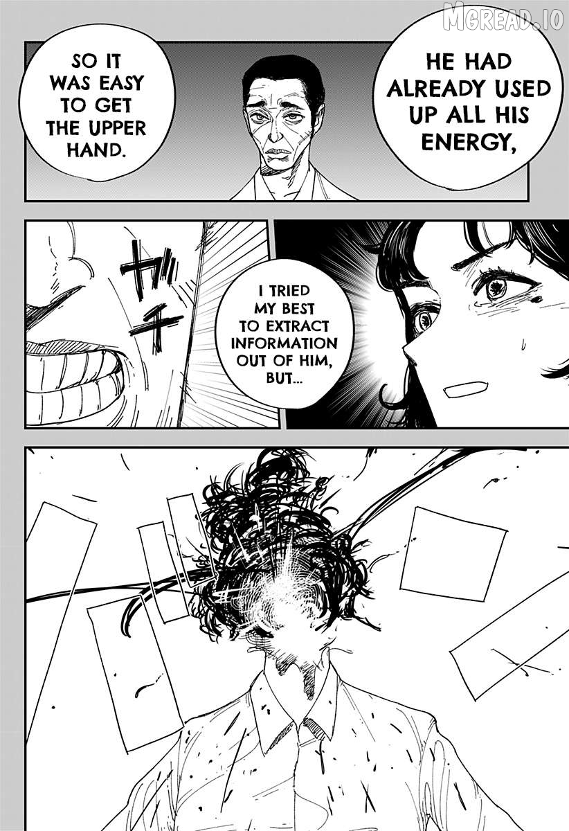 Coronica no Nou Chapter 19 - page 6