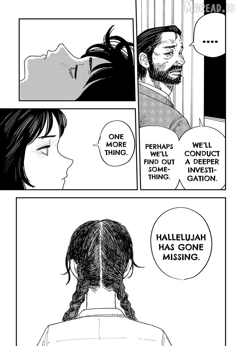 Coronica no Nou Chapter 19 - page 7
