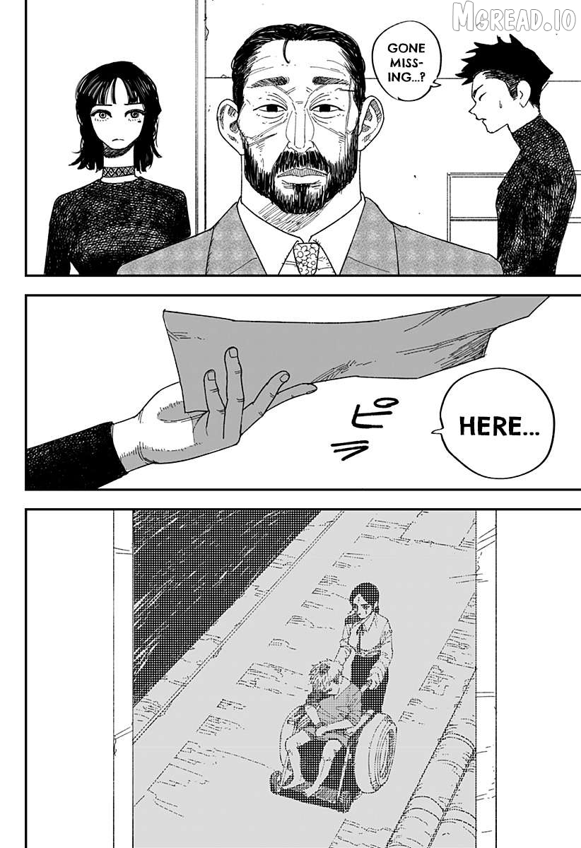 Coronica no Nou Chapter 19 - page 8