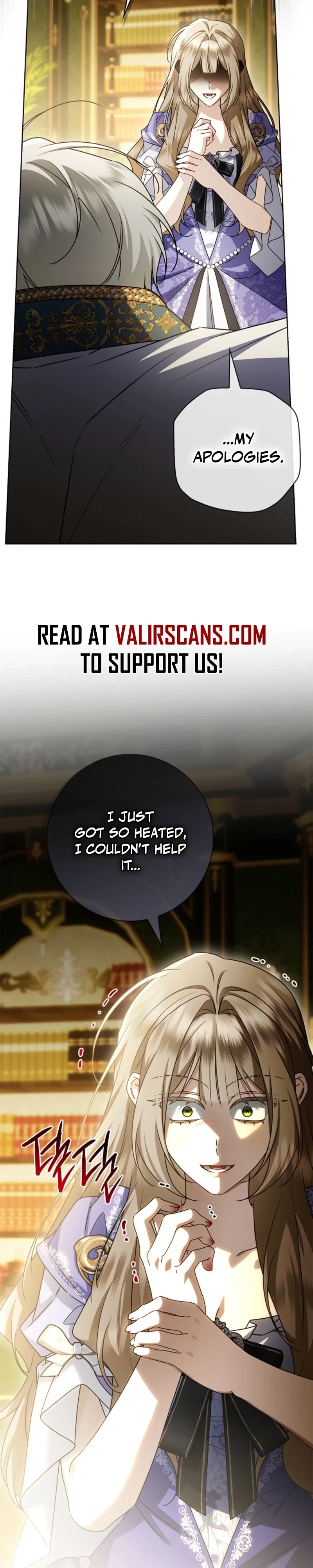 Sorry, I got distracted by your looks Chapter 70 - page 21