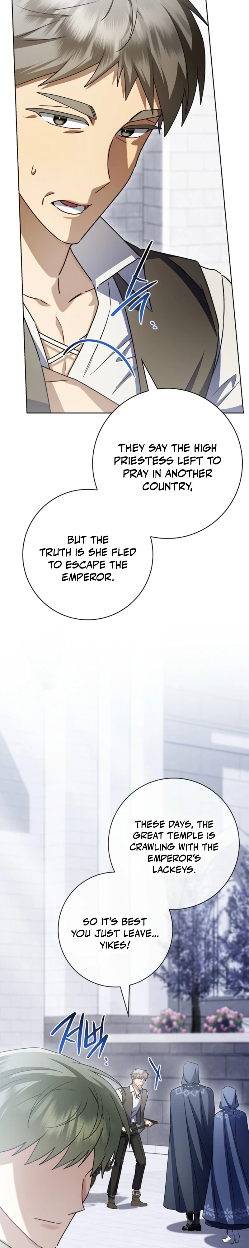 Sorry, I got distracted by your looks Chapter 70 - page 35