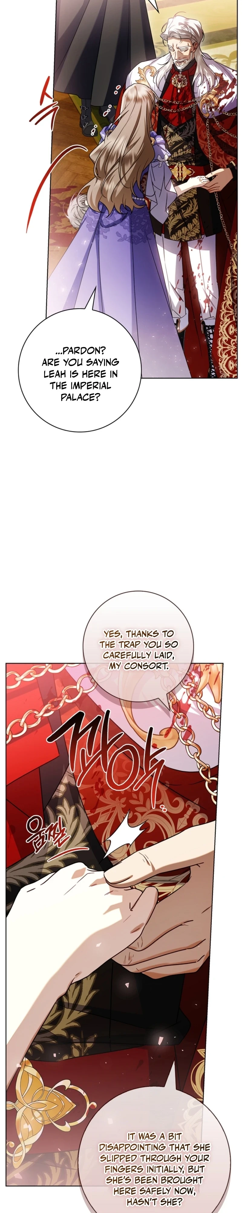 Sorry, I got distracted by your looks Chapter 71 - page 18