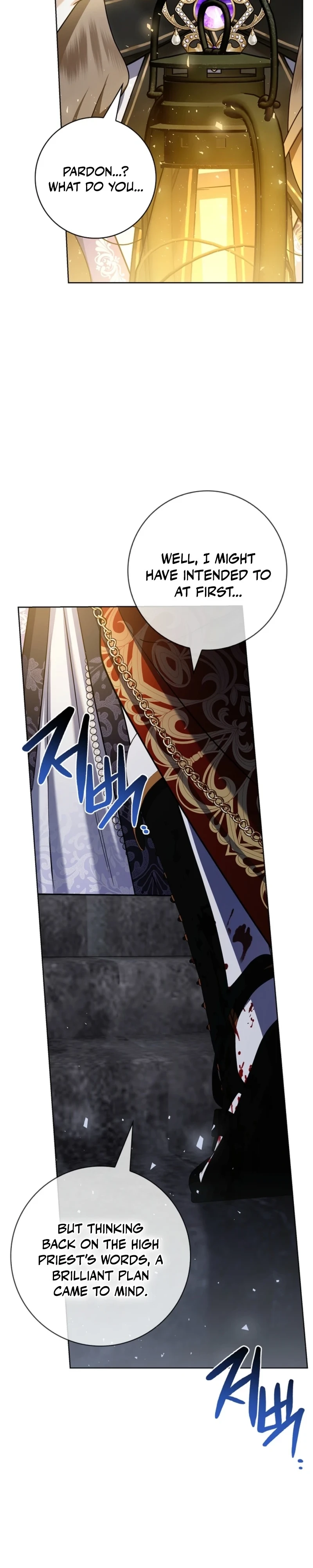 Sorry, I got distracted by your looks Chapter 71 - page 25