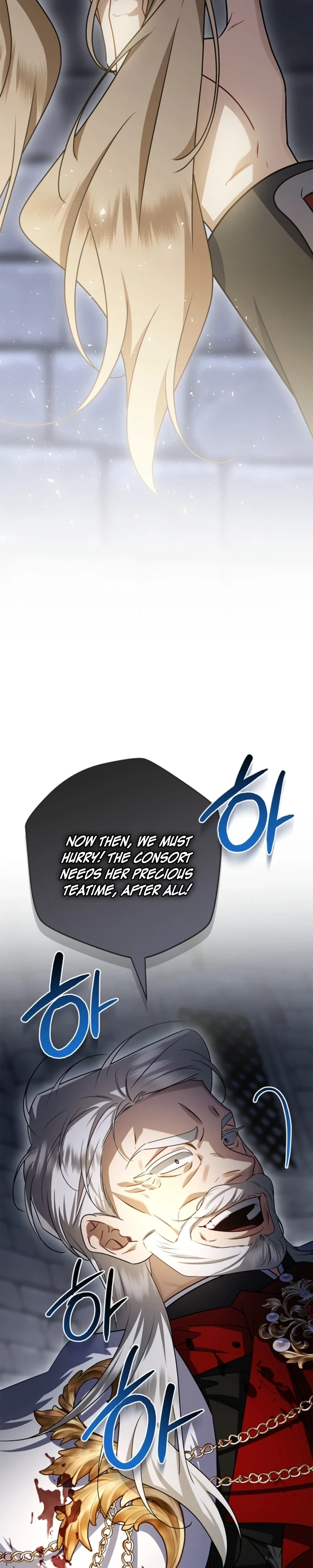 Sorry, I got distracted by your looks Chapter 71 - page 35