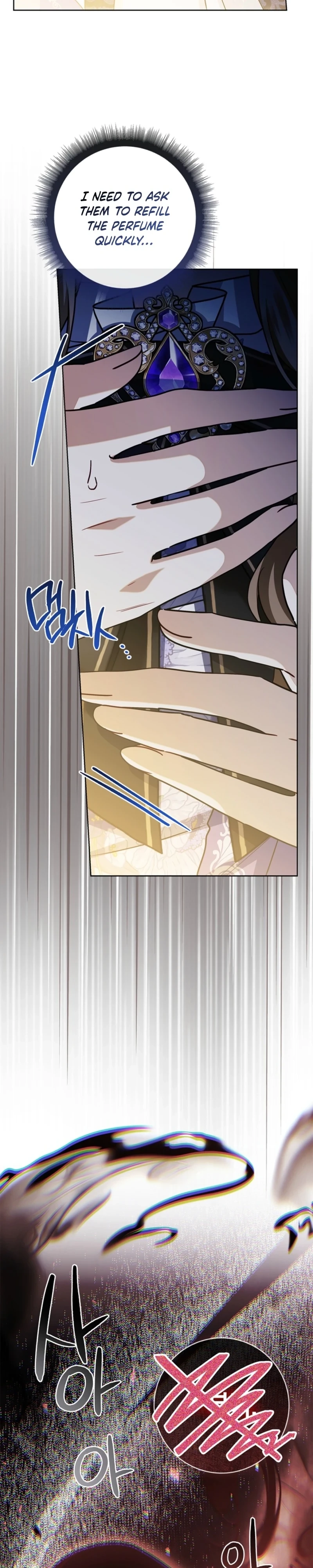 Sorry, I got distracted by your looks Chapter 71 - page 39