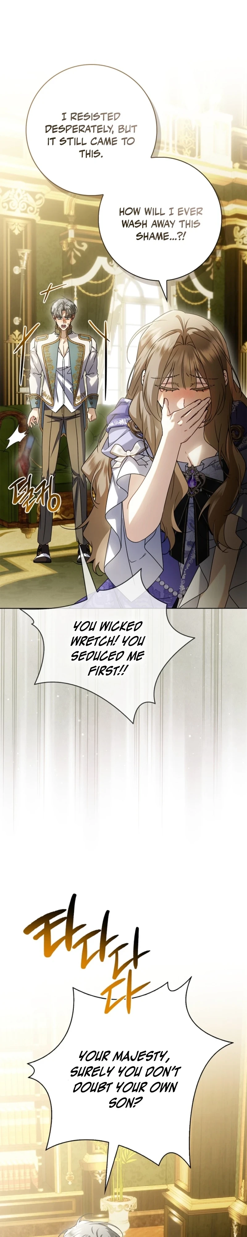 Sorry, I got distracted by your looks Chapter 71 - page 4