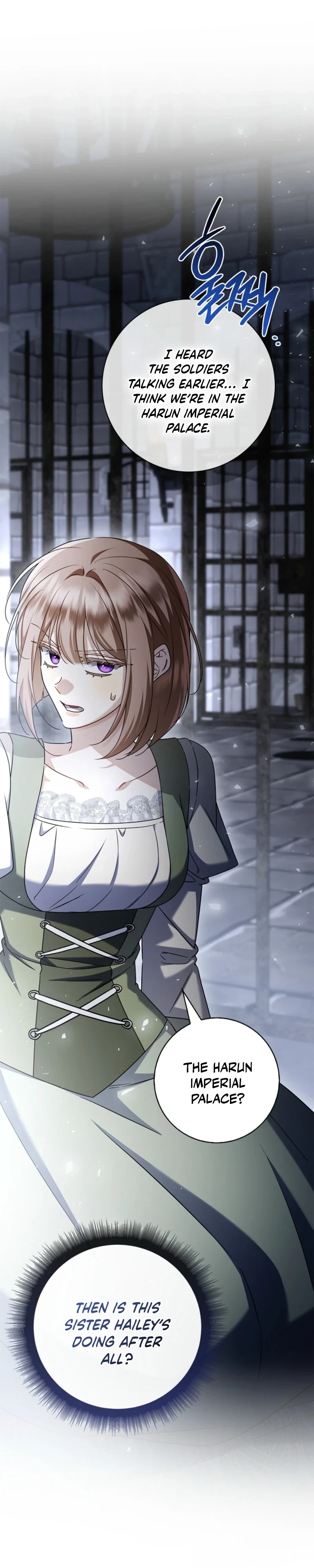 Sorry, I got distracted by your looks Chapter 71 - page 49